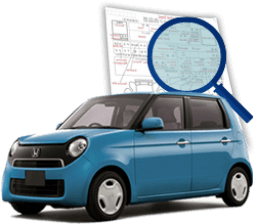 Looking to Sell your CAR?